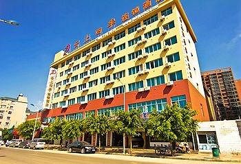 Fairyland Hotel Minhang Road - Kunming