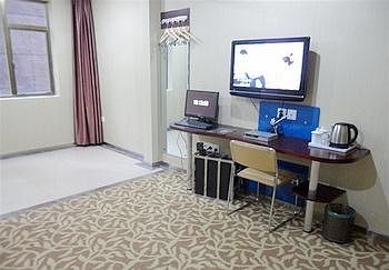 Zhongtie Business Hotel - Guiyang