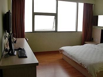 Yonghong Hotel - Fuzhou