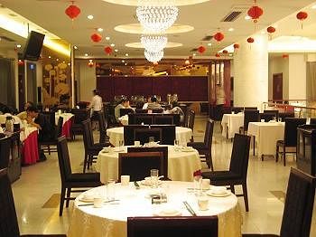 Shanshui Qing Internationl Hotel - Nanchang