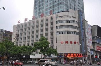Zhongbang Business Hotel - Hefei