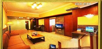 Zhuang Yuan Po Hotel - Nanning
