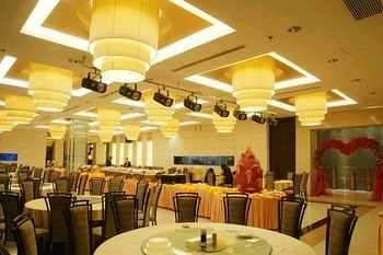Shanxi Hongyuan Hotel