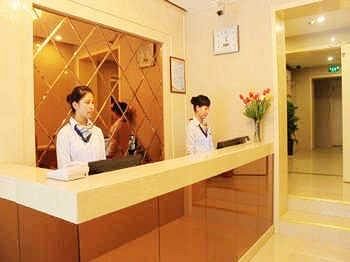 Huaqiao Business Hotel Municipal Government Square - Hefei