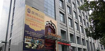 Tongxiang Xingzhou Boutique Hotel
