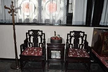 Pingyao Suiyuan Hotel