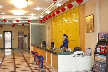 Huaqiao Business Hotel Railway Station - Hefei