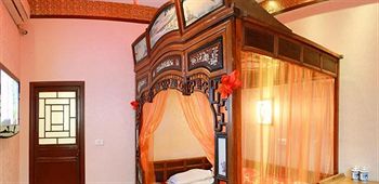 Qingxinyuan Folk Hotel