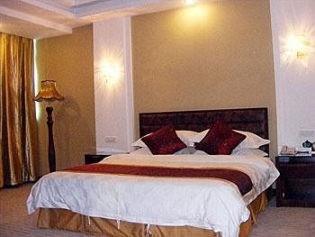 Yushan Haotai International Hotel - Yushan