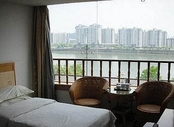 Holiday Inn - Huangshan