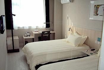 Ping Cheng Qiao Hotel - Datong