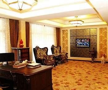 Huake Hotel--Sanqingshan