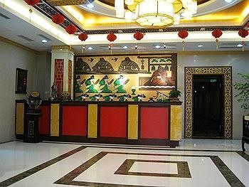Mingya Confucianist Hotel - Qufu