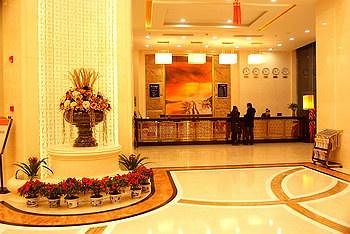 Rudong Haizhou Hotel