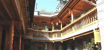 Cang Yue Hotel - Dali