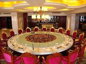 Jin Man Lou Kang Ming International Hotel - Hefei