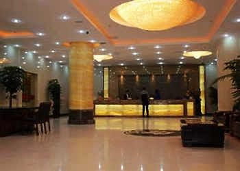 Shaoxing Hotel - Guiyang