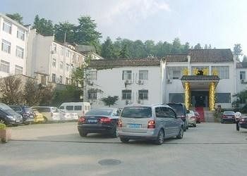 Jinhuan Hotel - Jiuhuashan