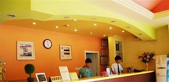 Home Inn East Railway Station - Kunming