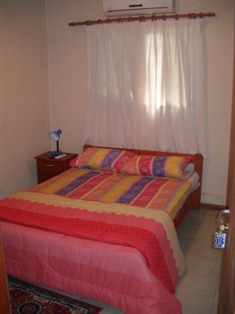 Hostal Virgen del Cerro