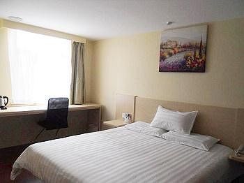Hanting Express Guogou Plaza - Hefei