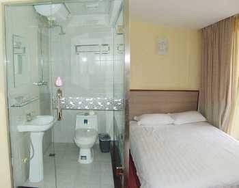 Xiaozi Holiday Hotel Central Street - Harbin