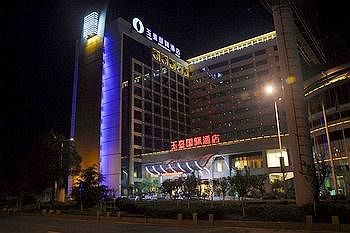 Yushan County Jade International Hotel
