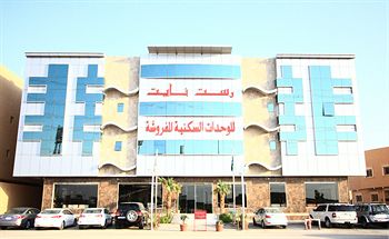 Rest Night Hotel Suites - Al Falah