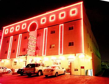 Rest Night Hotel Suites - Taawon - Khan Younis
