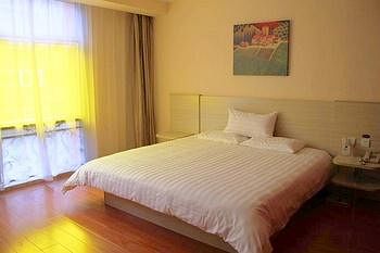 Hanting Express Inn Nanjing South Street - Shenyang