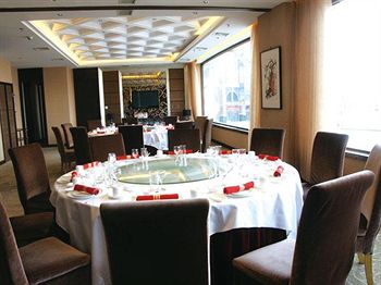 New Gloria Garden Plaza Hotel Harbin