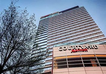 Courtyard by Marriott Hong Kong Sha Tin
