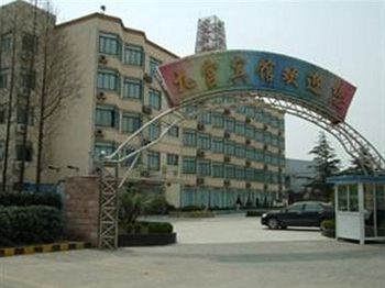 Shanghai Jiu Gong Hotel